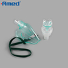 Disposable Nebulizer w/Pediatric Spike Mask & 7' Tubing(each)