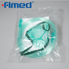 Nebulizer Mask And Tubing, Adult And Pediatric