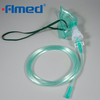 PEDIATRIC NEBULIZER MASK WITH TUBING 1PC/PACK STERILE