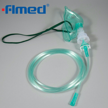 Disposable Nebulizer w/Pediatric Spike Mask & 7' Tubing(each)