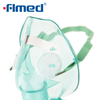 High Flow Oxygen Mask Non-rebreather