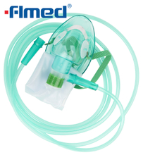Oxygen Mask with Reservoir & Tubing (Adult)