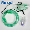 Disposable Nebulizer Kit with mask