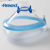 Inflatable Disposable Anaesthetic Face Masks