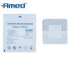 Medical Supply Adhesive Non-Woven Wound Dressing