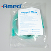 Pediatric Disposable Oxygen Masks with tubing