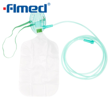 Oxygen Mask with Reservoir & Tubing (Adult)