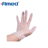 Medical PVC Examination Gloves 100pcs/box (Powder / Powder Free)