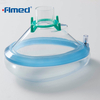 Disposable Anesthesia Air Cushion Mask for Adult