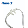 Medical Supply Nasal Oxygen Cannula (Neonate)
