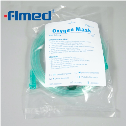 Oxygen mask (7)