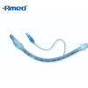 Endotracheal Tube with Suction Catheter