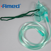 Adult Disposable Oxygen Mask, High Concentration, 7' Tubing